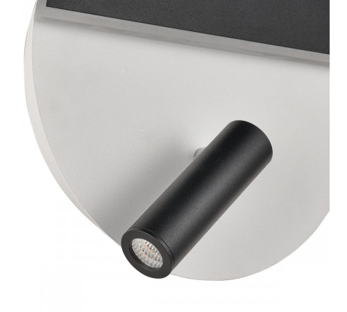 Бра Vele Luce Radar VL8292W21 Бра Vele Luce Radar VL8292W21