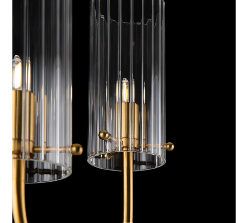 Бра Maytoni Arco MOD223WL-02BS1 Бра Maytoni Arco MOD223WL-02BS1