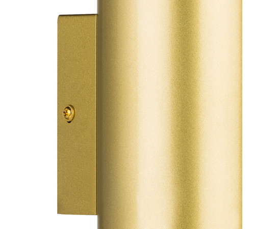 Бра Lightstar Siena 720622
