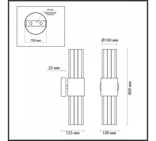 Бра Odeon Light Viketa 4786/2W Бра Odeon Light Viketa 4786/2W