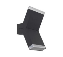 Бра Eglo Cantzo 96705