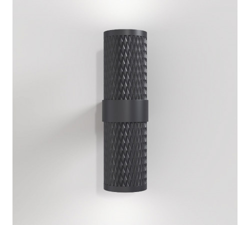 Бра Maytoni Technical Focus Design C069WL-02B