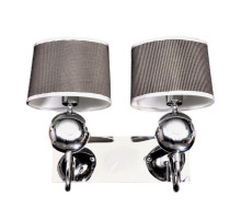 Бра Lumina Deco Viverra LDW 052-2