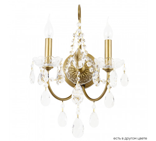 Бра Crystal Lux ODELIS AP2 GOLD Бра Crystal Lux ODELIS AP2 GOLD