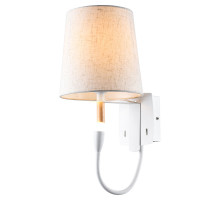 Бра Lussole LGO COZY GRLSP-8234