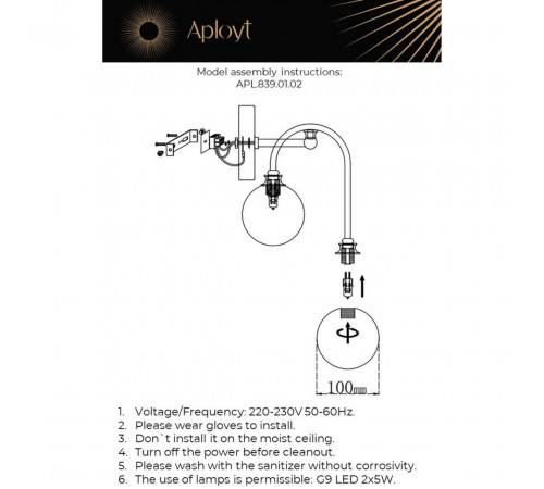 Бра Aployt Eloiz APL.839.01.02 Бра Aployt Eloiz APL.839.01.02