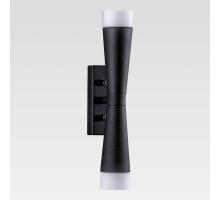 Бра Lightstar Punto 807627