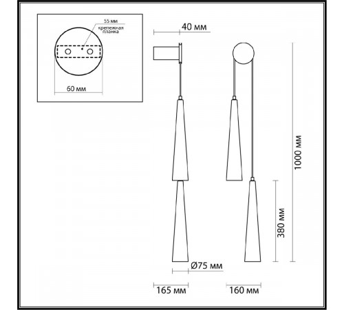 Бра Odeon Light Lump 5044/24WL Бра Odeon Light Lump 5044/24WL
