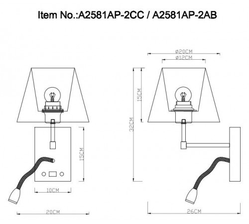 Бра Arte Lamp ELBA A2581AP-2CC Бра Arte Lamp ELBA A2581AP-2CC