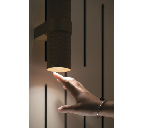 Бра Maytoni Technical Focus Design C069WL-02B