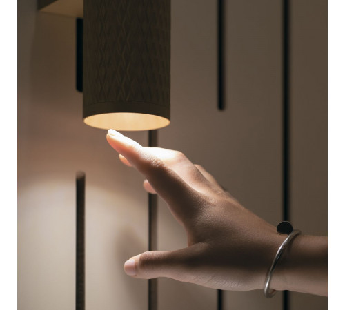 Бра Maytoni Technical Focus Design C069WL-02B