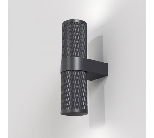 Бра Maytoni Technical Focus Design C069WL-02B