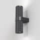 Бра Maytoni Technical Focus Design C069WL-02B