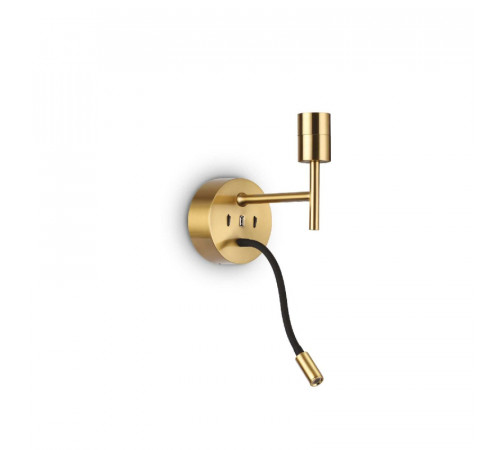 Гибкое бра Ideal lux SET UP MAP2 OTTONE 259857 Гибкое бра Ideal lux SET UP MAP2 OTTONE 259857