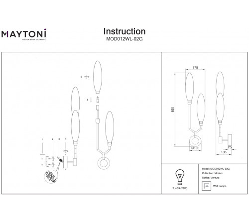 Бра Maytoni Ventura MOD012WL-02G Бра Maytoni Ventura MOD012WL-02G