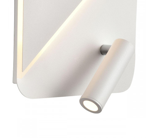 Бра Vele Luce Radar VL8291W11 Бра Vele Luce Radar VL8291W11