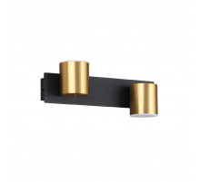 Бра Lumion Flint 6532/11WL