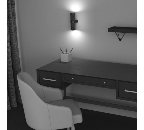 Бра Maytoni Technical Focus Design C069WL-02B