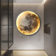 Настенный светильник ImperiumLoft Cosmos 208939-23