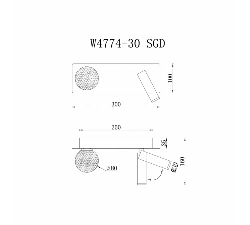 Настенный светильник iLedex Telescope W4774-30 SGD Настенный светильник iLedex Telescope W4774-30 SGD