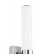 Настенный светильник Zortes Tube ZRS.17003.6