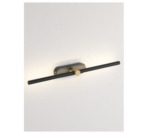 Настенный светильник Zortes Mavy ZRS.90610.04 Настенный светильник Zortes Mavy ZRS.90610.04