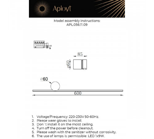 Настенный светильник Aployt Beatris APL.056.11.09 Настенный светильник Aployt Beatris APL.056.11.09