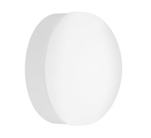 Настенный светодиодный светильник Eglo Cupella 96003