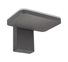 Настенный светильник Arlight Lgd-tent 029977