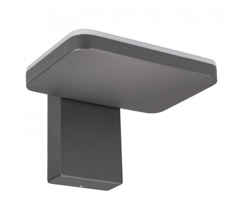 Настенный светильник Arlight Lgd-tent 029977 Настенный светильник Arlight Lgd-tent 029977