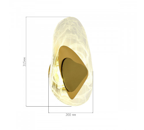 Настенный светильник ST Luce Muse SL6123.301.01 Настенный светильник ST Luce Muse SL6123.301.01