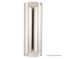 Настенный светильник Crystal Lux SELENE AP20 LED NICKEL