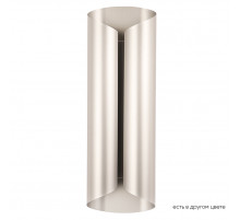 Настенный светильник Crystal Lux SELENE AP20 LED NICKEL