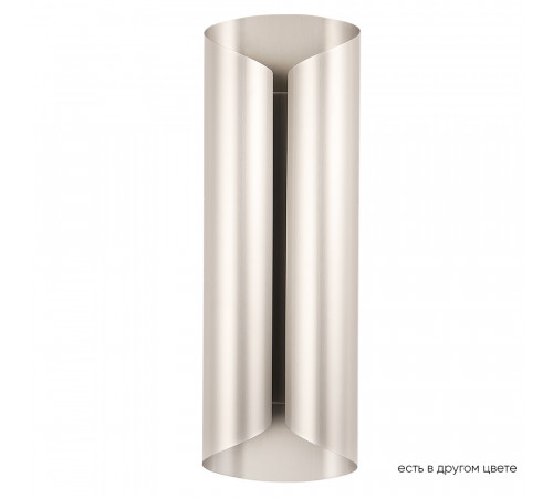 Настенный светильник Crystal Lux SELENE AP20 LED NICKEL