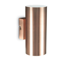 Настенный светильник Ideal Lux Hot AP2 Rame 164847
