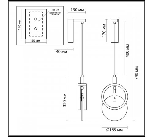 Настенный светильник Odeon Light Mercury Hightech 5422/17WL Настенный светильник Odeon Light Mercury Hightech 5422/17WL