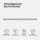 Настенный светодиодный светильник Apeyron 14-53