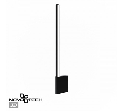 Настенный светильник Novotech Fermo 359311 Настенный светильник Novotech Fermo 359311