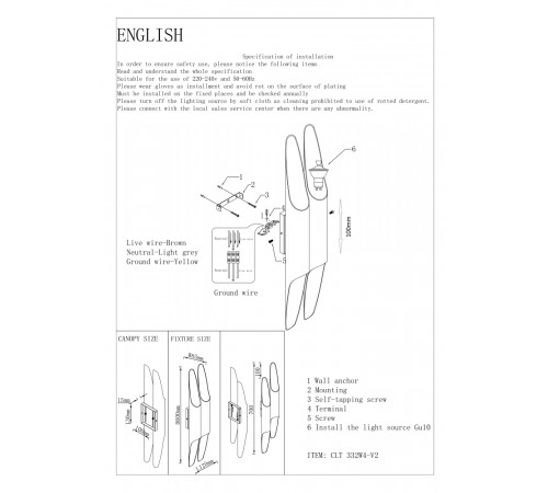 Настенный светильник Crystal Lux CLT 332-V2 CLT 332W4-V2 WH-WH Настенный светильник Crystal Lux CLT 332-V2 CLT 332W4-V2 WH-WH