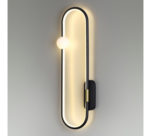 Настенный светильник Lumion Harlow 5607/20WL