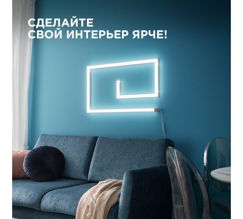Настенный светильник Apeyron 07-09 Настенный светильник Apeyron 07-09