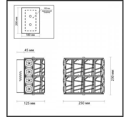 Настенный светильник Odeon Light Version 5071/32WL