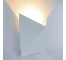 Настенный светодиодный светильник Arte Lamp Busta A1609AP-1WH