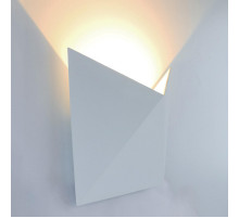 Настенный светодиодный светильник Arte Lamp Busta A1609AP-1WH