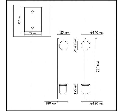 Настенный светильник Odeon Light Flower 4682/1WB Настенный светильник Odeon Light Flower 4682/1WB