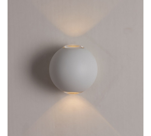 Светильник настенный ARTE Lamp A1544AL-2WH Светильник настенный ARTE Lamp A1544AL-2WH