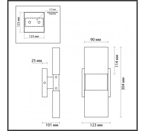 Настенный светильник Odeon Light Ricci 4365/5WL