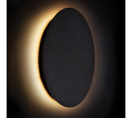 Настенный светильник Nowodvorski Ring Led M 7635 Настенный светильник Nowodvorski Ring Led M 7635