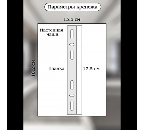 Настенный светильник Natali Kovaltseva Royalton LED LAMPS 81125/1W Настенный светильник Natali Kovaltseva Royalton LED LAMPS 81125/1W