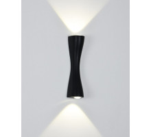 Настенный светильник Arte Lamp Zaurak A2697AP-10BK